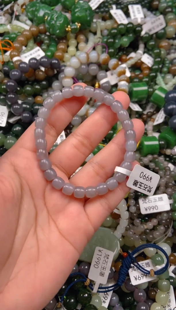 和田玉未镶嵌颈饰1