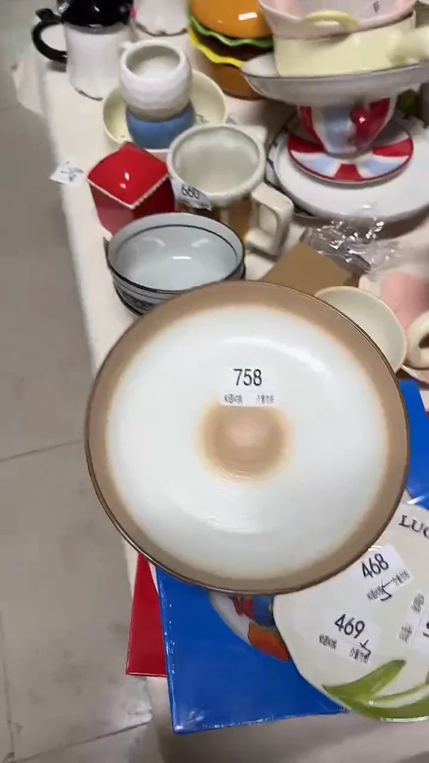 陶瓷手柄款微瑕四单包邮758