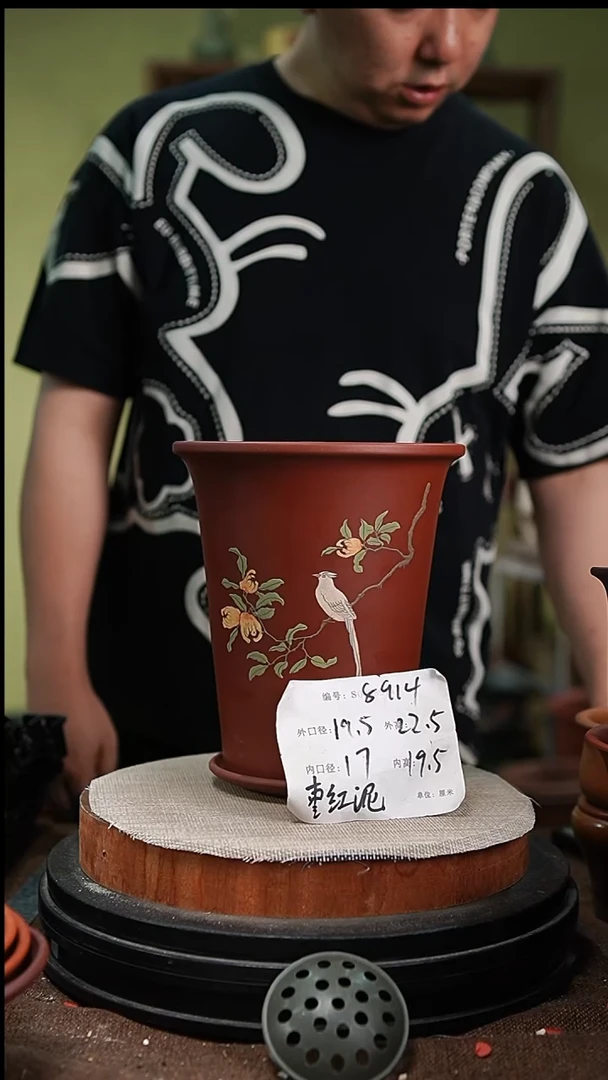 紫砂花盆紫砂花盆8914+z