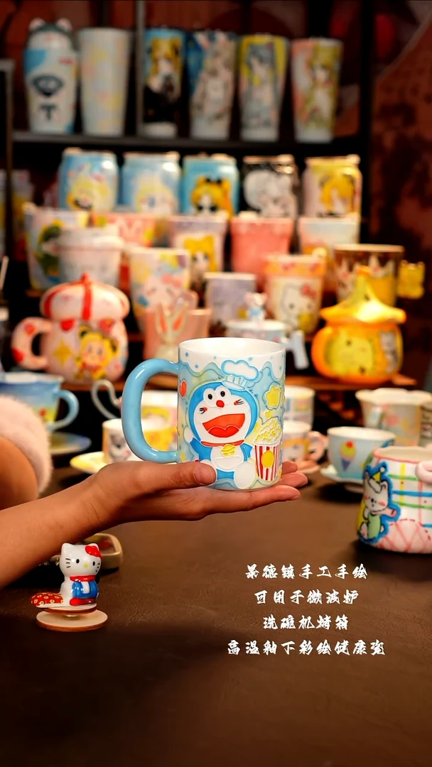 景德镇设计款手工手绘杯杯