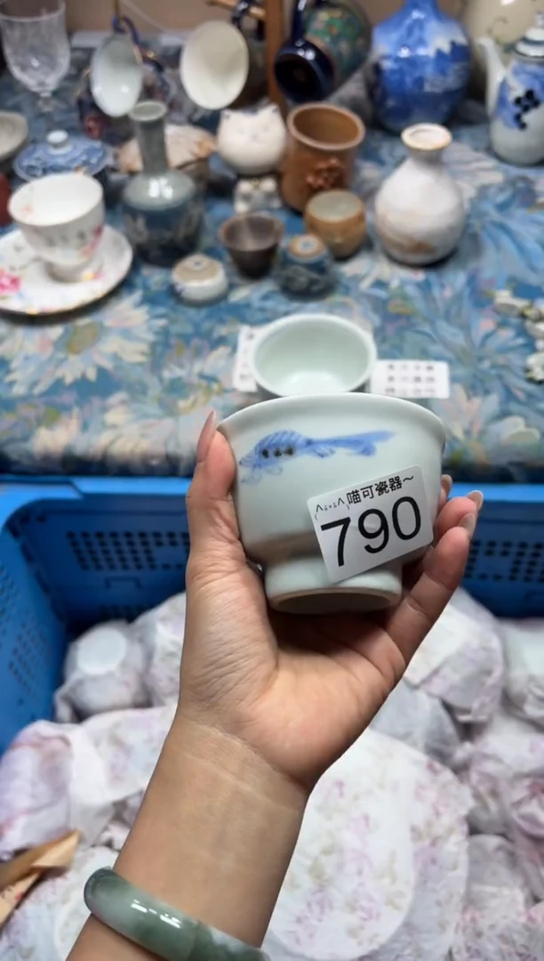 手工艺品木魔****伤790