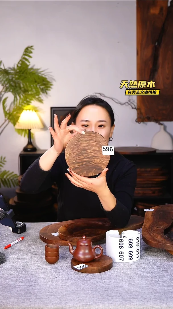 木北美黑胡桃原木.干裂疤结不属于商品质量问题完美主义者慎拍