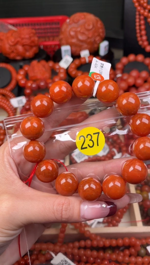 【闪购商品】南红玛瑙珠宝奇石未镶嵌237-16+