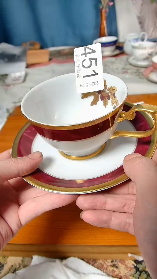 杯小淼海外陶瓷工艺品