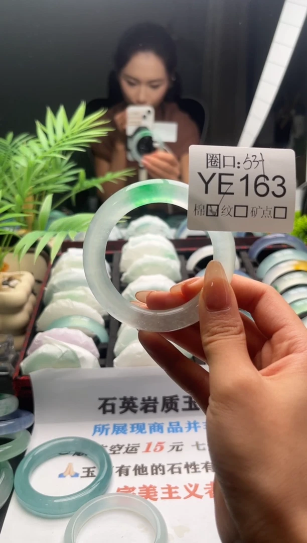s****y闪购链接一物一拍以截图为准YE163