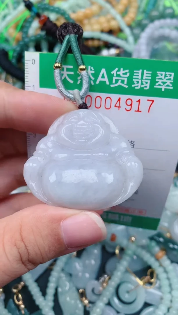颈饰未镶嵌翡翠.0004917