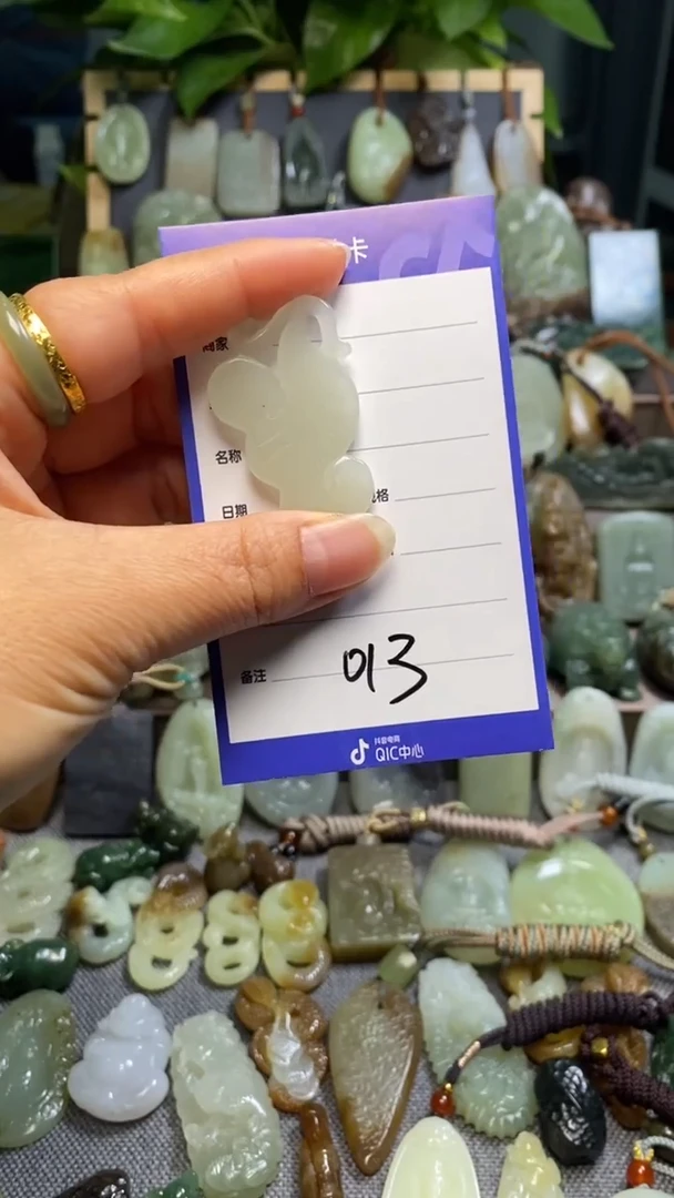 【闪购商品】和田玉颈饰未镶嵌