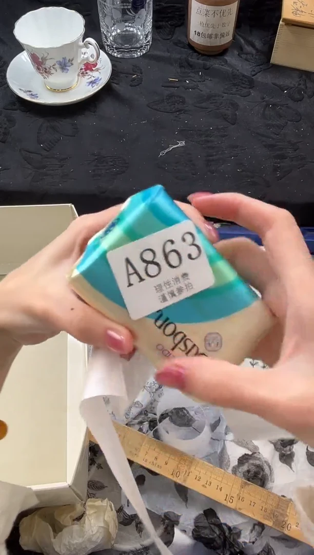 瓷片       A863