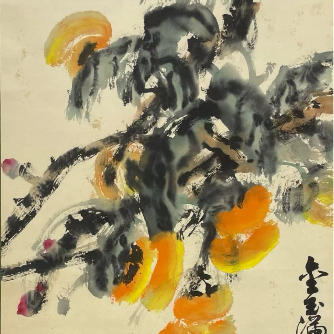 67*44 1861 2.7 平尺