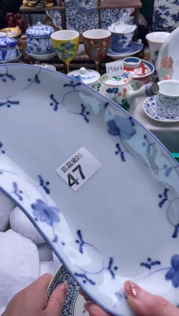 【闪购商品】瓷片宜品陶瓷感谢支持
