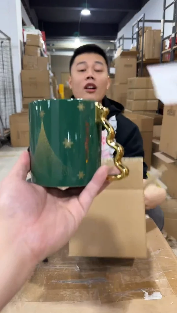 瓷片481-14孤品默认微瑕不退不换