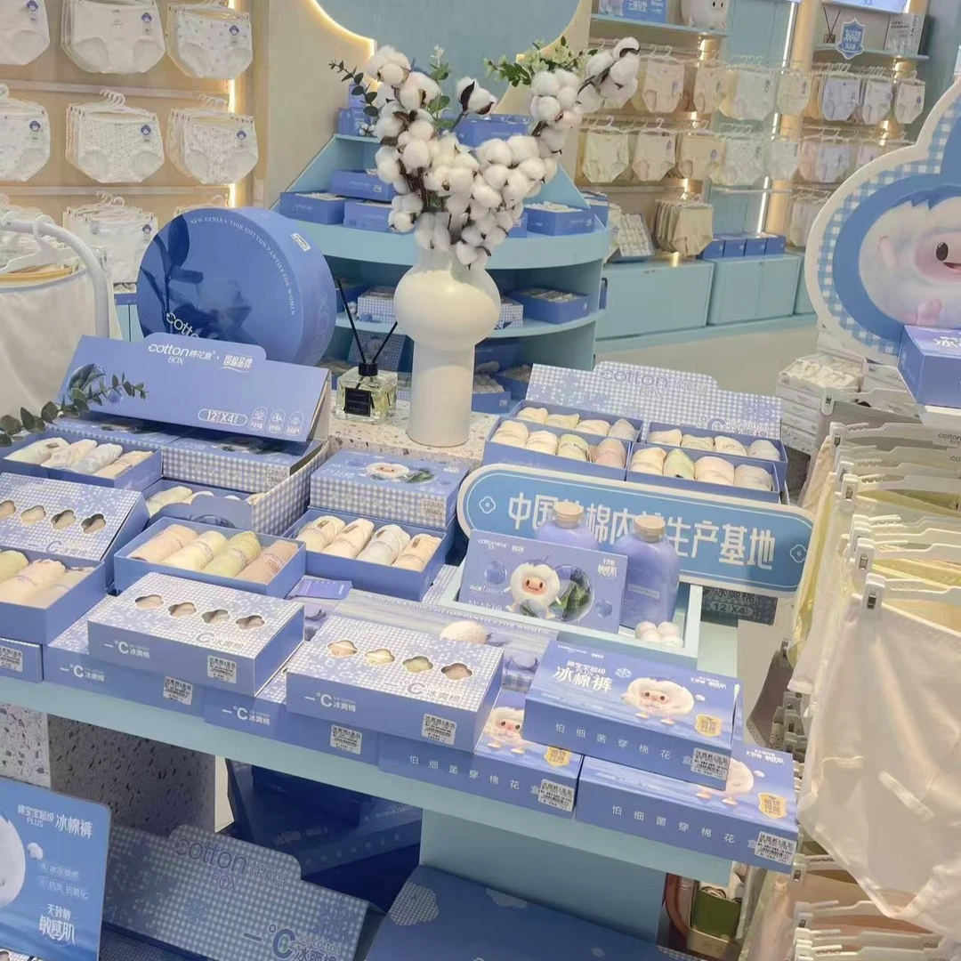 编号链接#2#女士内裤多款链接具体以主播过款编号为主