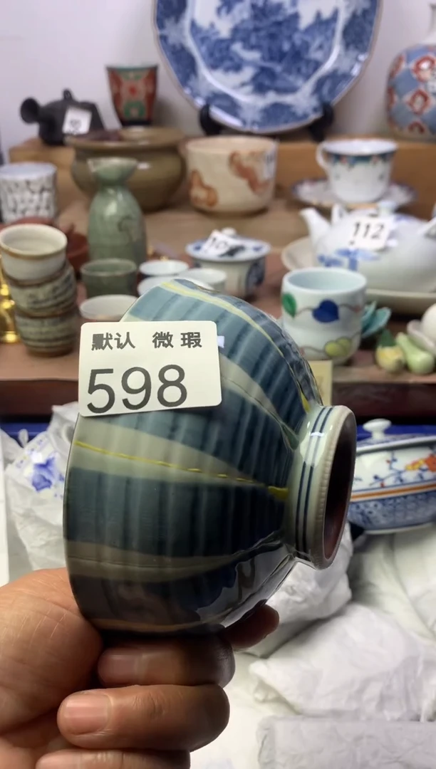 瓷片顺鑫工艺品店闪购