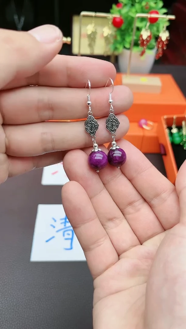 玛瑙/玉髓耳饰银S925镶嵌202000