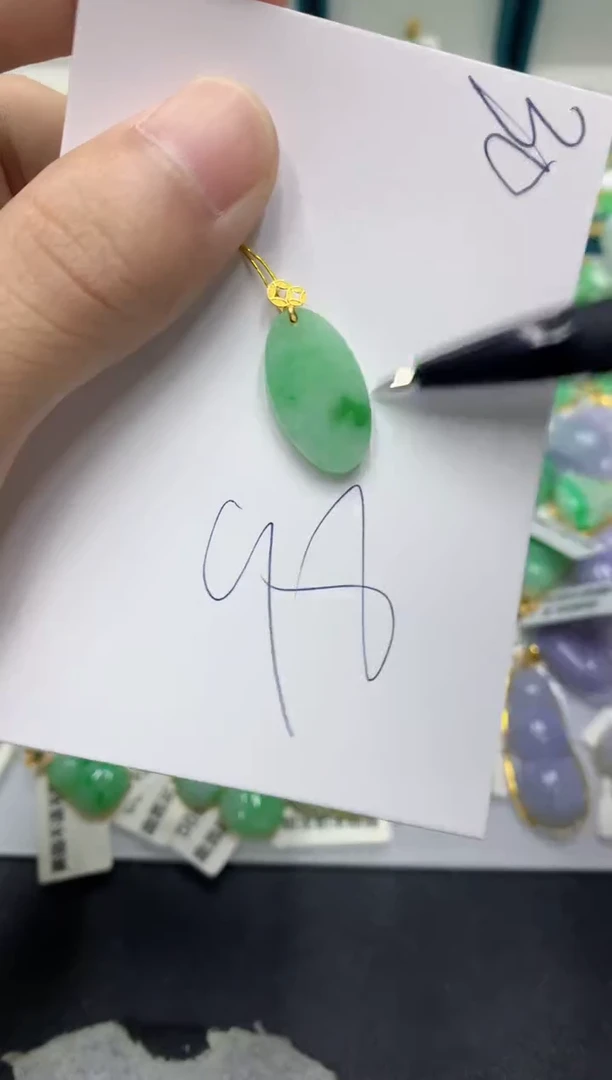 【闪购商品】翡翠颈饰18K金镶嵌翡翠