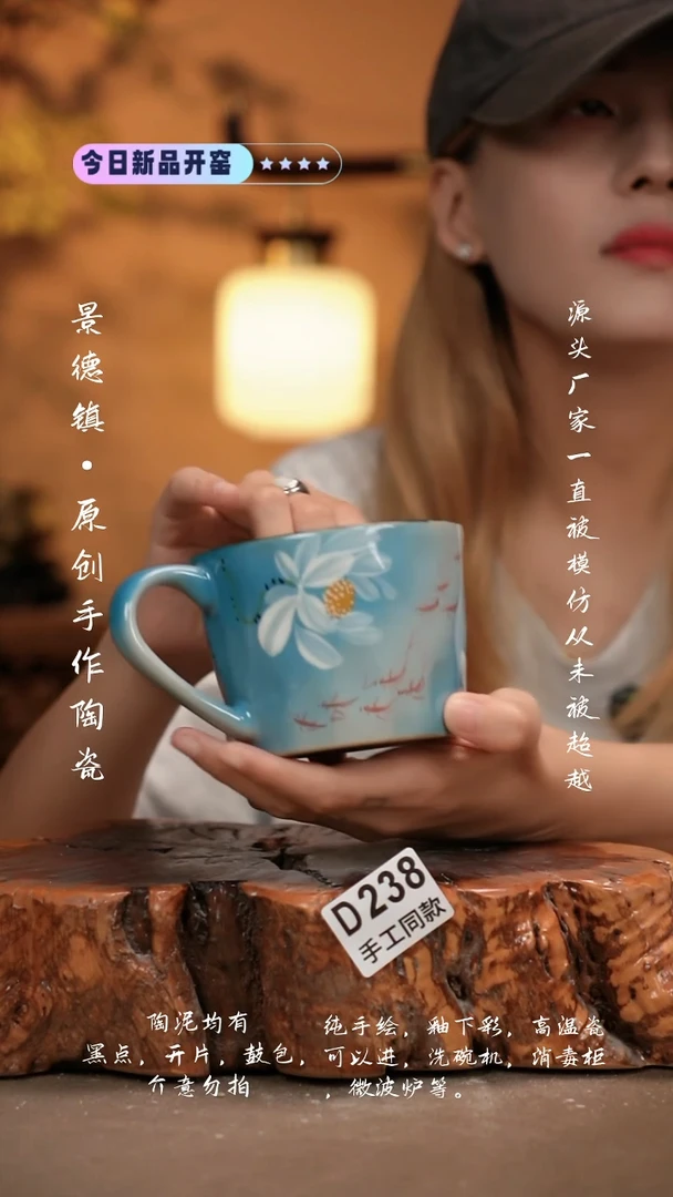 其他D238新十二器瓷器
