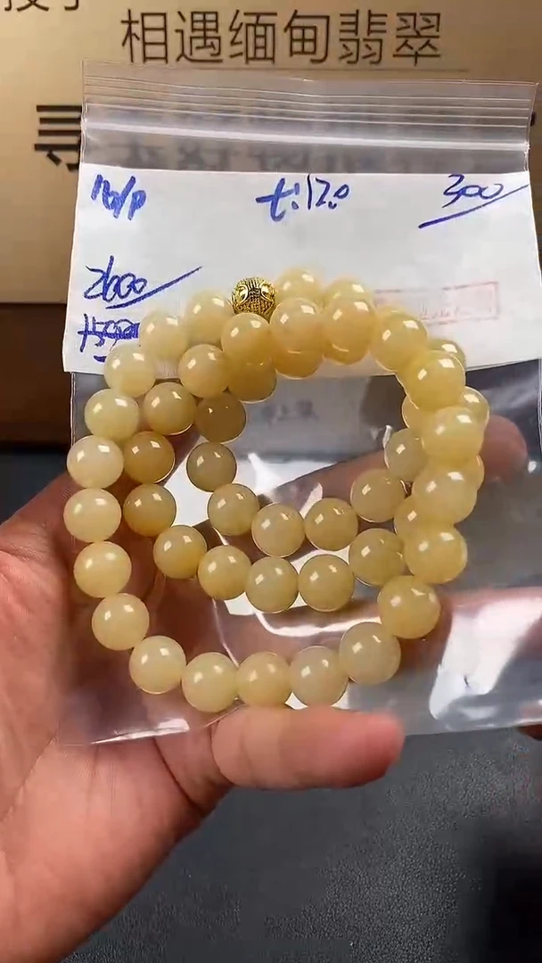 未镶嵌定制翡翠毛货需精细抛光多样性发货拍一发一