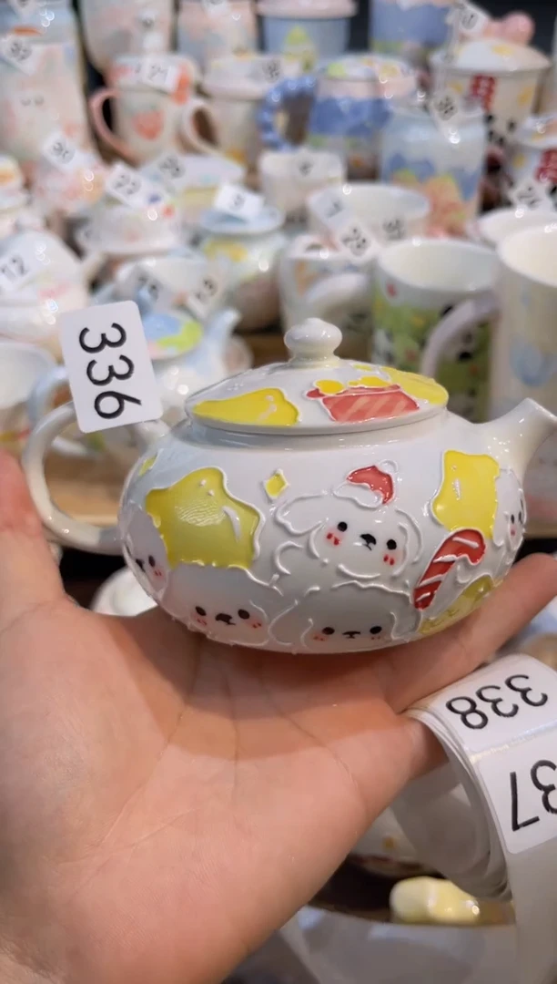 【闪购商品】336号号号号号号号号号号号号号