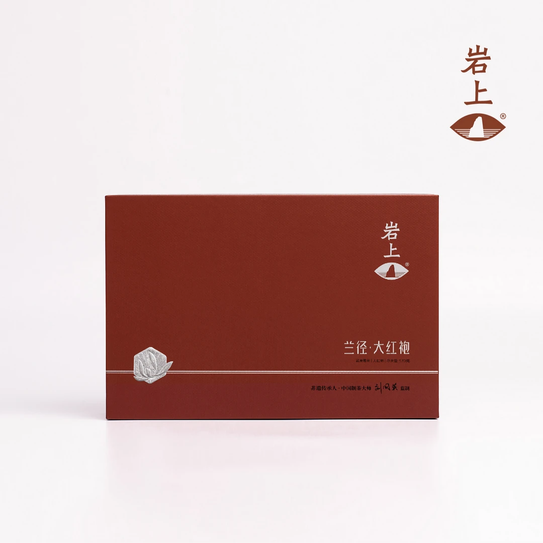 岩上【兰径·大红袍】新包装礼盒 120g 12泡 武夷山大红袍 正岩炭焙