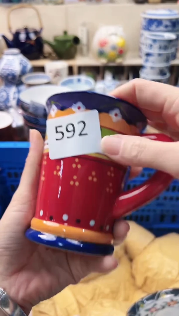 瓷片陌**薇你好你好你好592