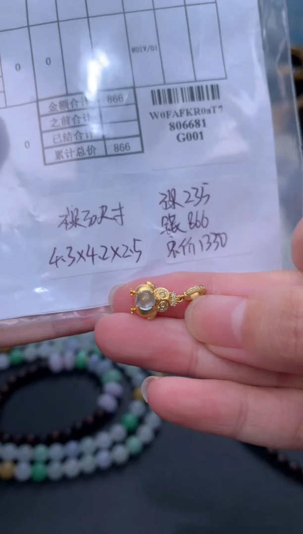 18K金镶嵌定制翡翠不退不换 无鉴赏期