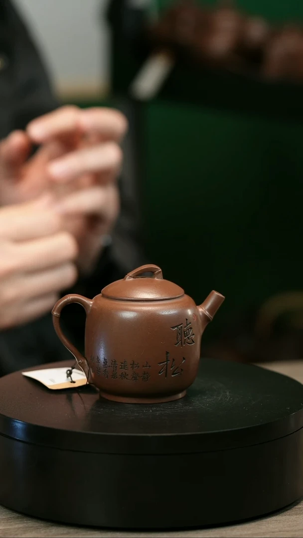 茶壶紫砂标****.H1500周卓琴刻绘竹瓜