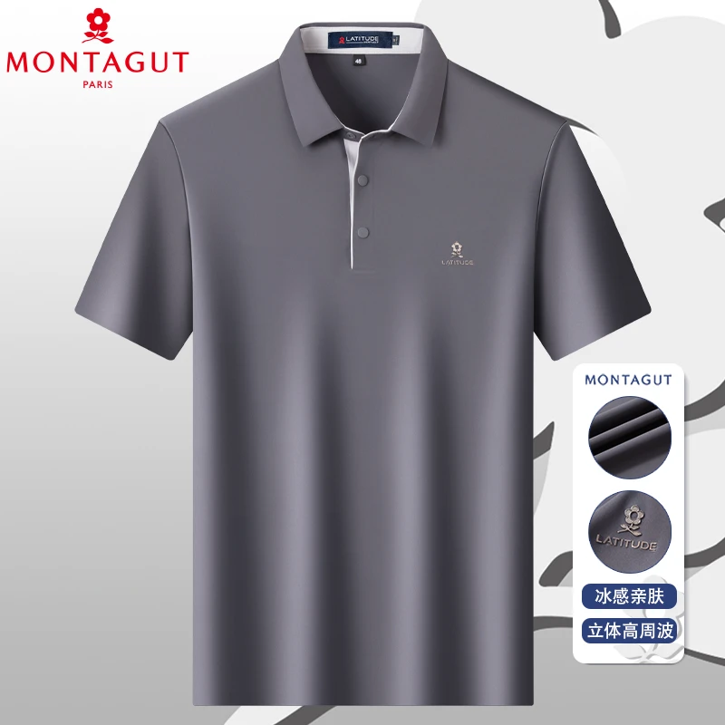【梦特娇】夏季男士百搭T恤短袖翻领薄款polo衫商务休闲衬衣