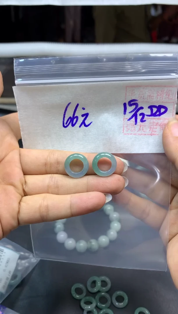 未镶嵌定制翡翠梅*+挂件#66元毛货需精抛光