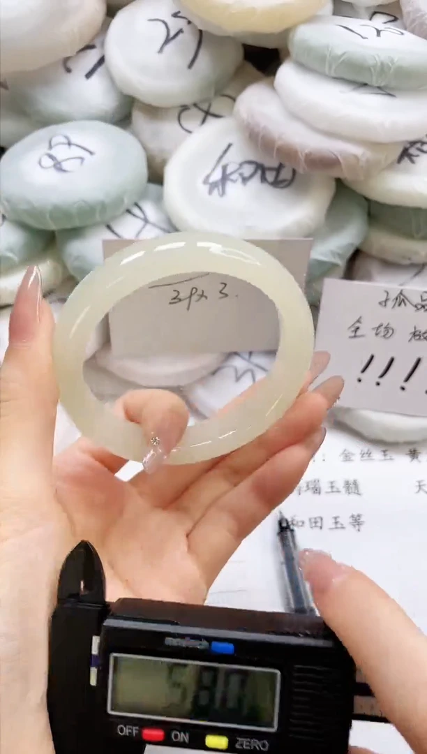 石英质玉手镯未镶嵌146-62