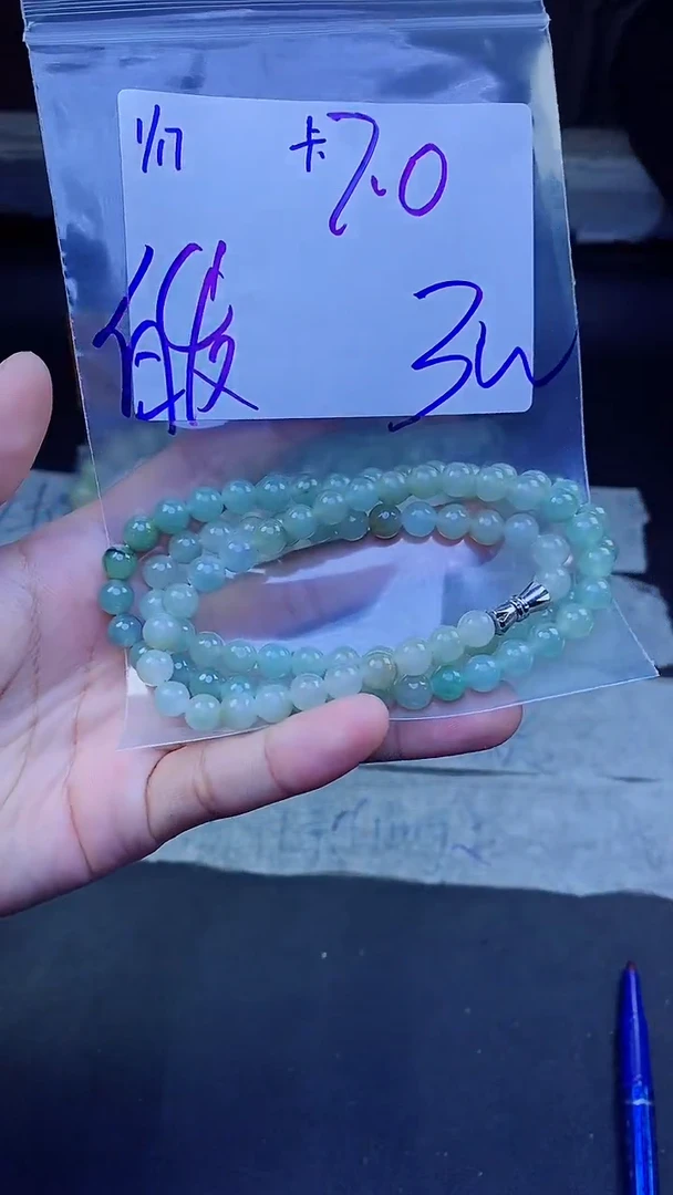 【闪购商品】定制翡翠未镶嵌珠串