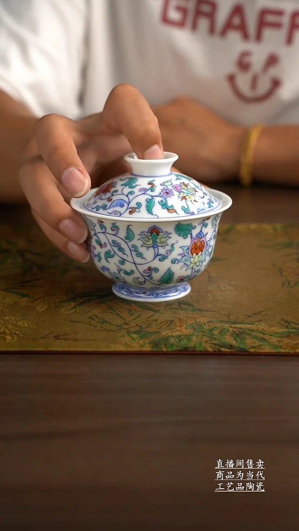 瓷片景德镇手工陶瓷茶具