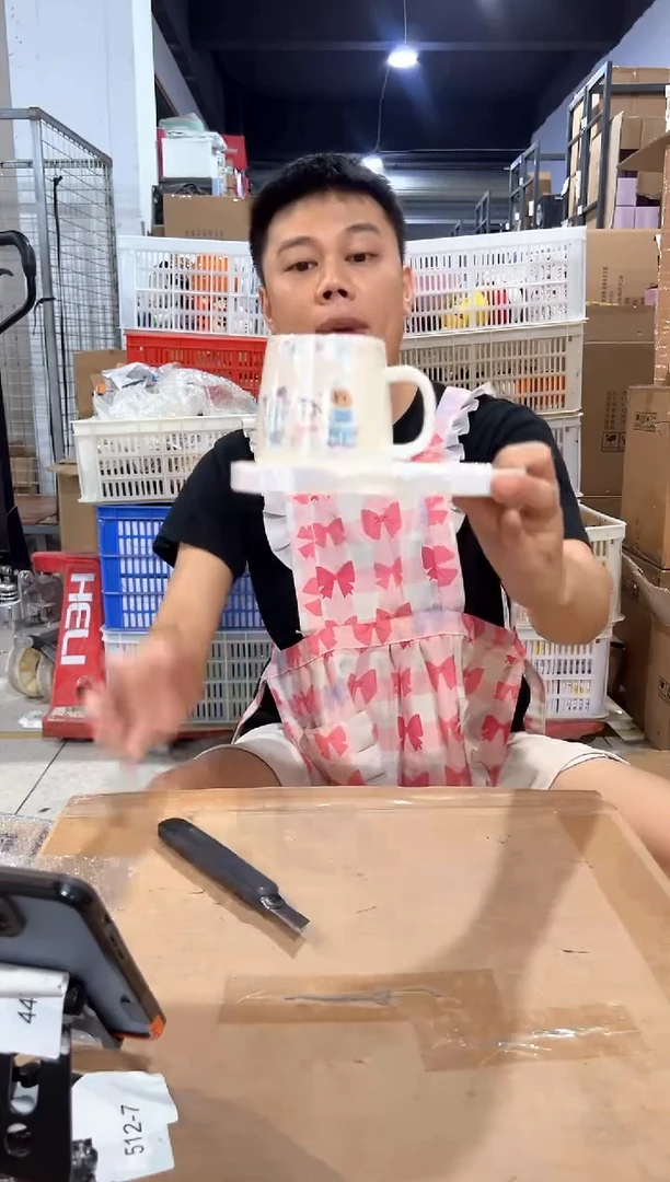 瓷片七宝一杯一碟