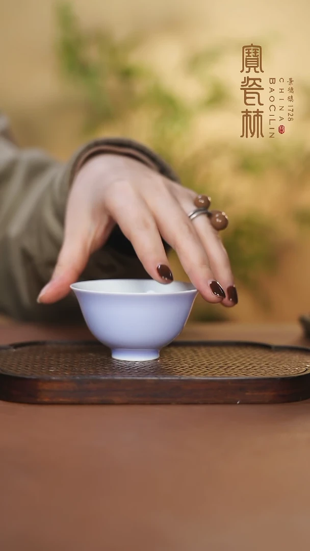 【闪购商品】宝瓷林吉祥杯梦幻紫