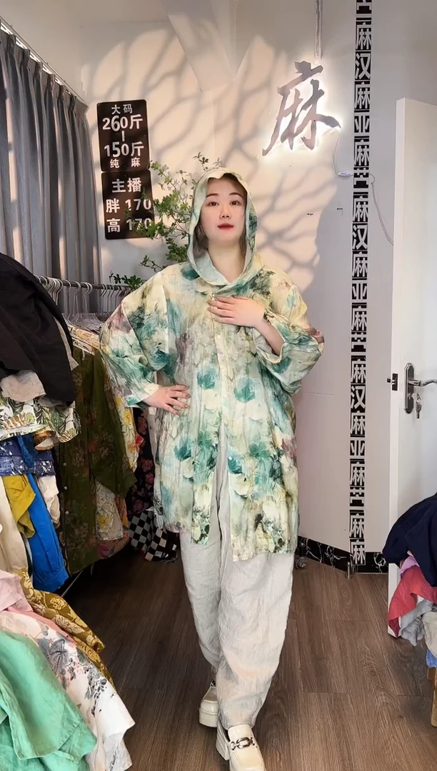 亚麻汉麻苎麻大码女装。