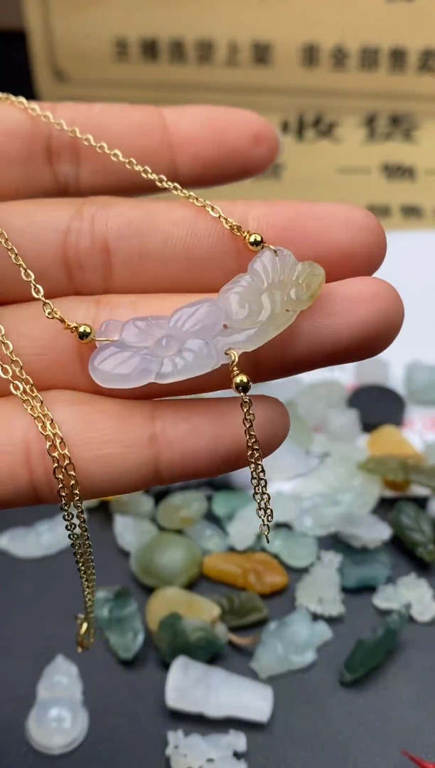 定制翡翠未镶嵌翡翠毛货~
