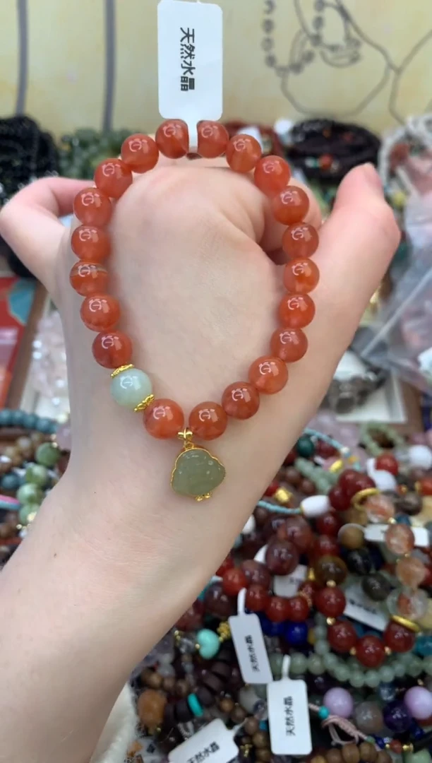 未镶嵌玛瑙手饰359