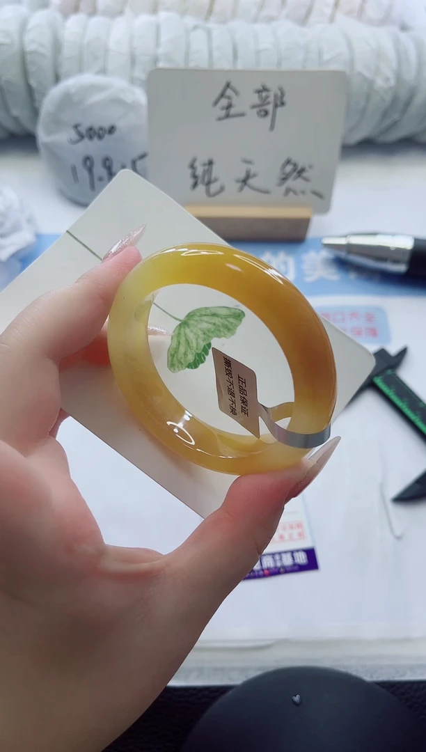 未镶嵌手镯石英质玉多样性发货C98