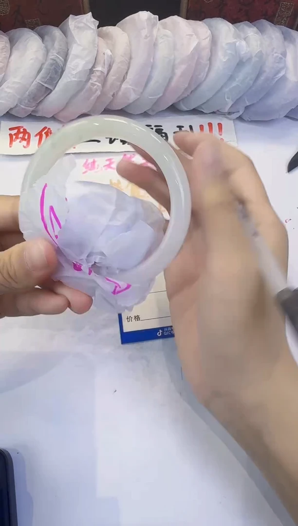 未镶嵌手镯石英质玉31
