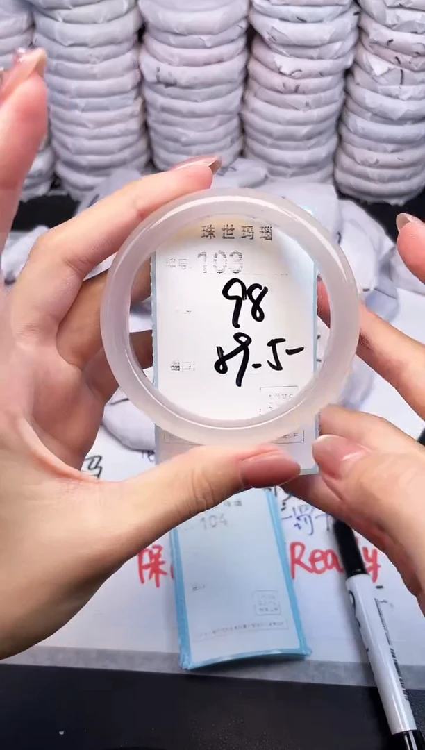 手镯玛瑙/玉髓未镶嵌103