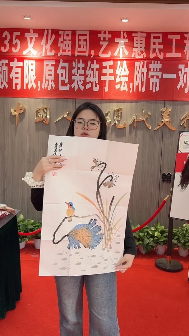 国画11111111111