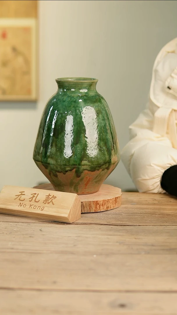 【闪购商品】摆件19-208高27口8误差2无孔