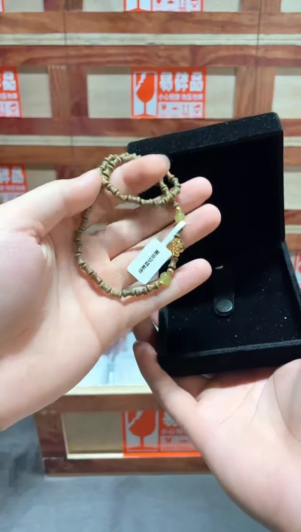 云栖精品手串闪购专用链接！