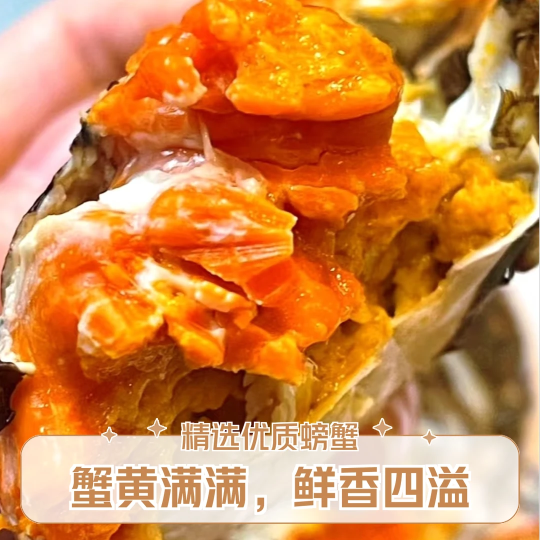 肥【活蟹】顺丰盘锦稻田肥蟹【母蟹】稻田盘锦河蟹肥货（1.3-1.0两/只）有黄3斤装包售后顺丰冷链