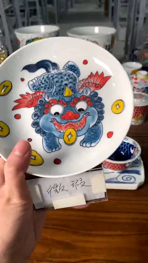 【闪购商品】貔貅壶承昨明陶瓷（微瑕）