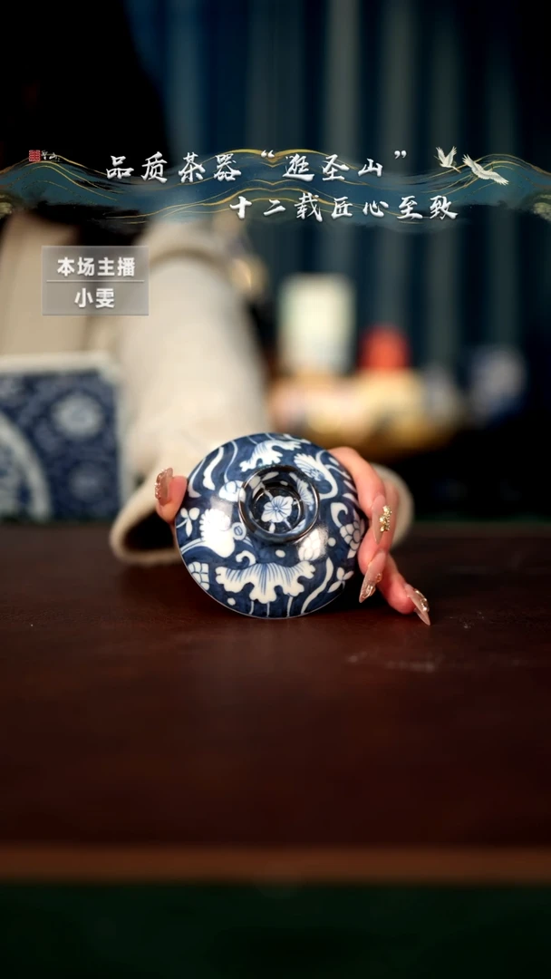 【闪购商品】盖子盖子盖子盖子盖子