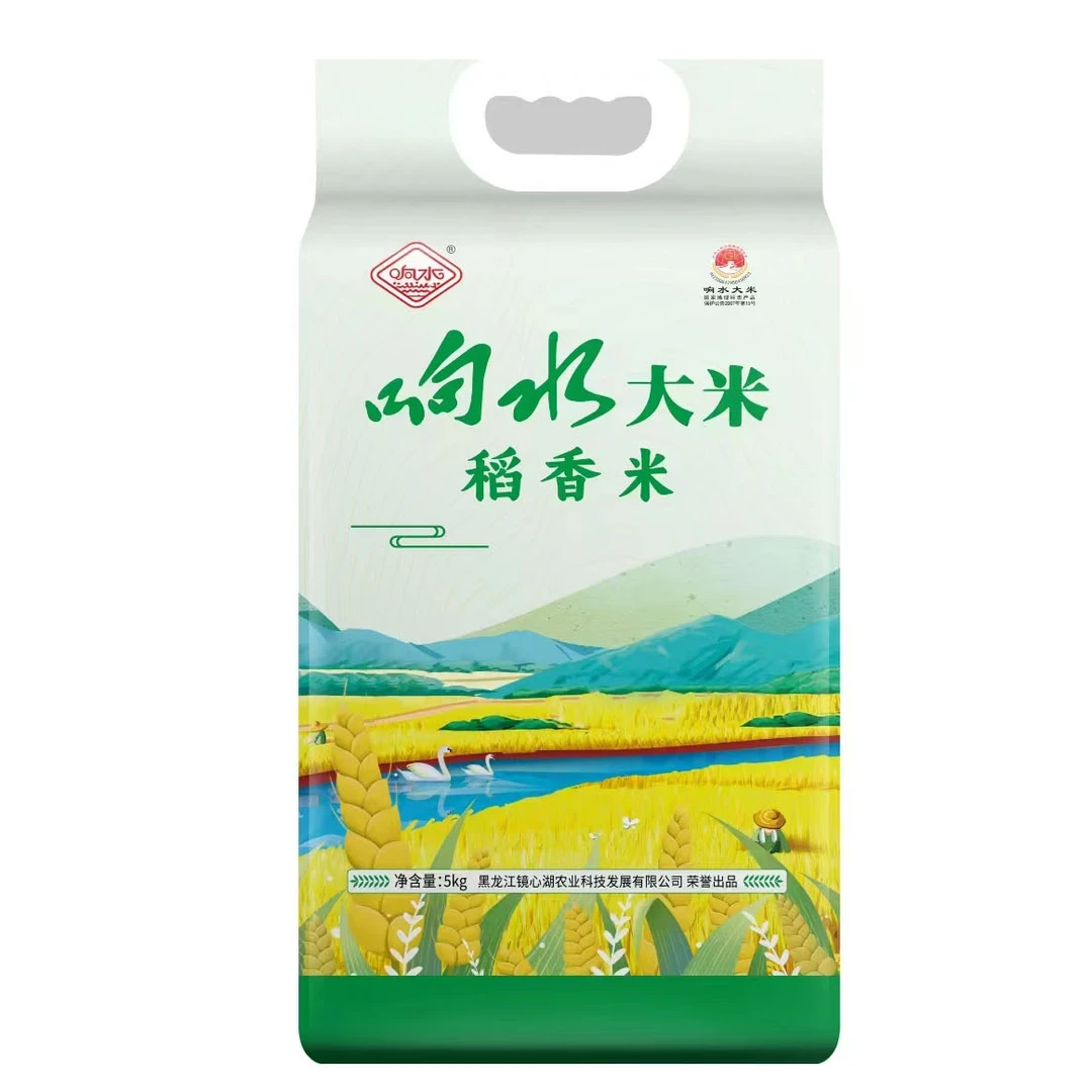 响水大米稻香米5KG  香糯细腻，口感滑嫩