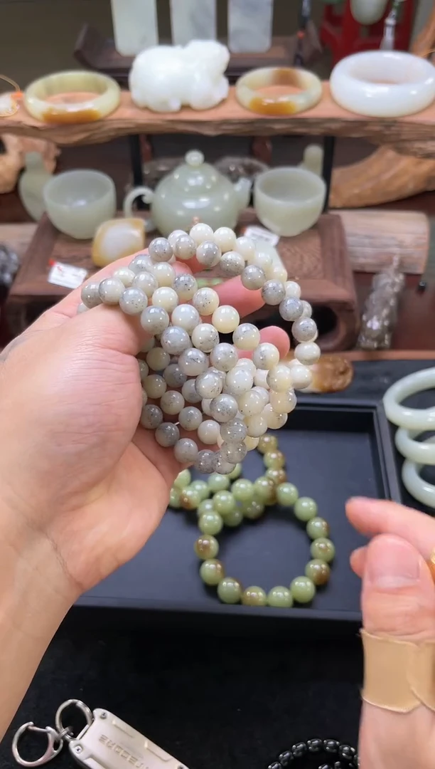 【闪购商品】和田玉手串未镶嵌卡10且末远矿青花圆珠 多样性发一