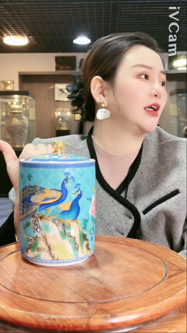 瓷片闪购商品11.17-8