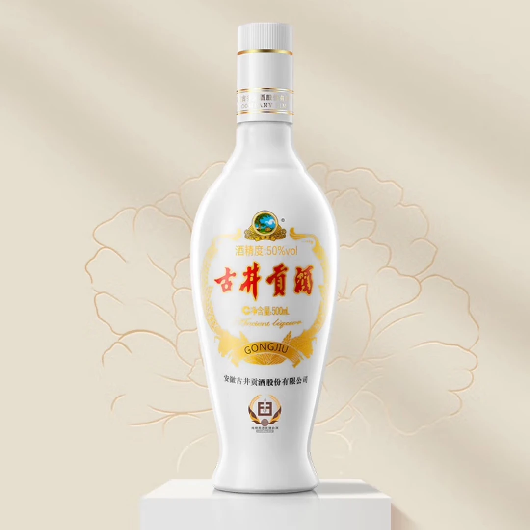 古井贡酒【刚哥专属】乳玻贡浓香型白酒50度500ml