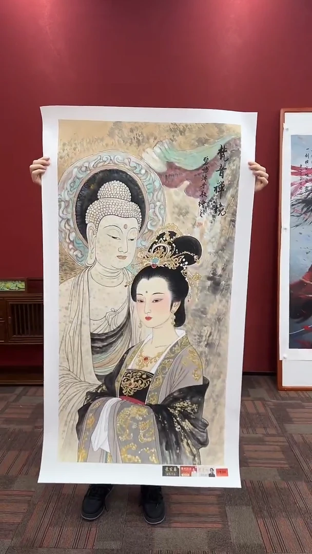 国画王碧梧绘画8pc人物教材原稿